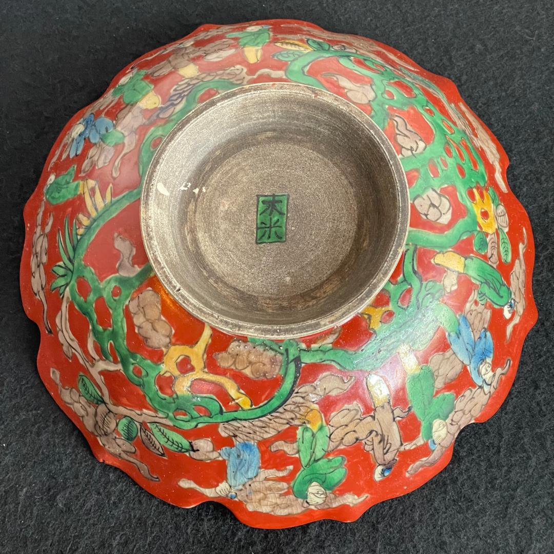 青木木米 赤絵菓子鉢 京焼 共箱 鉢 百寿老人紋 金彩 旧家蔵出 江戸期 美品