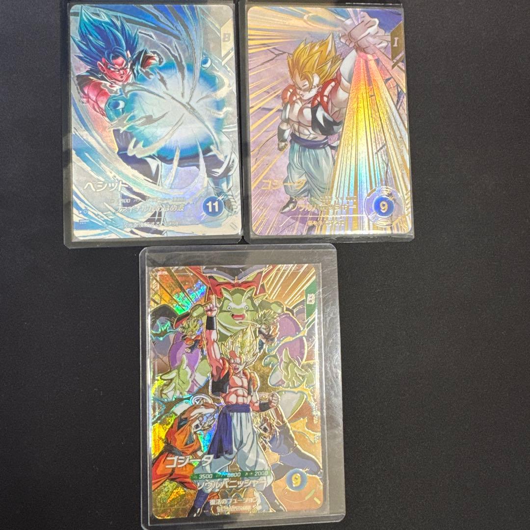 マ*️様 SDV7弾（パラレル有り）まとめ売り