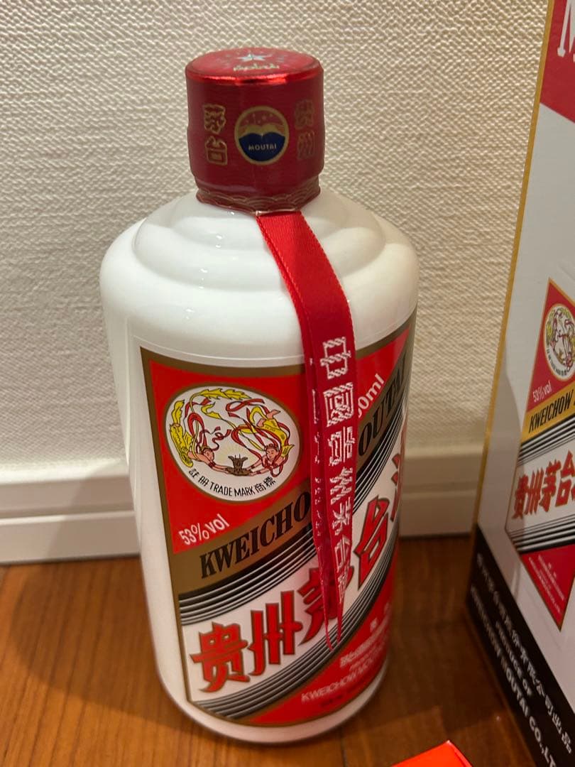【送料込】2025年製貴州茅台酒 MOUTAIマオタイ酒 53% 500ml