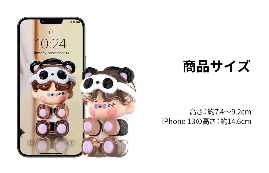 PinoJelly in your life 10種コンプ(シークレット含む)