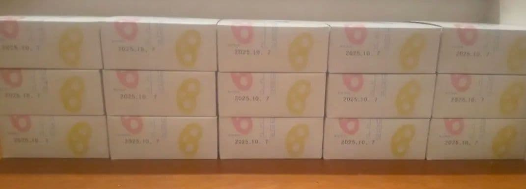 【早い者勝ち！】ヒトツブカンロ　グミッツェル15箱セット