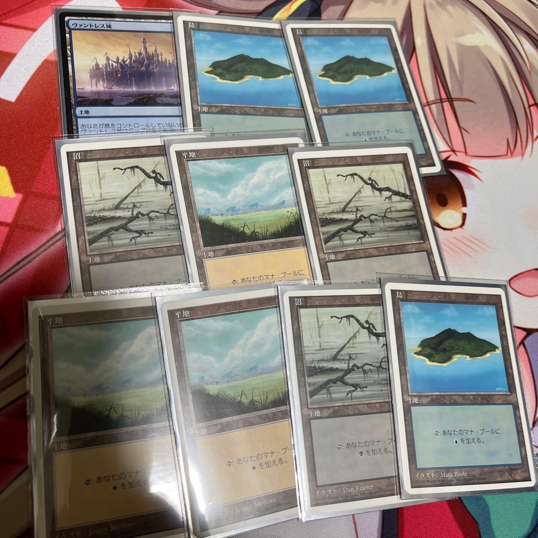MTG 統率者デッキ マルネウス・カルガー Edh
