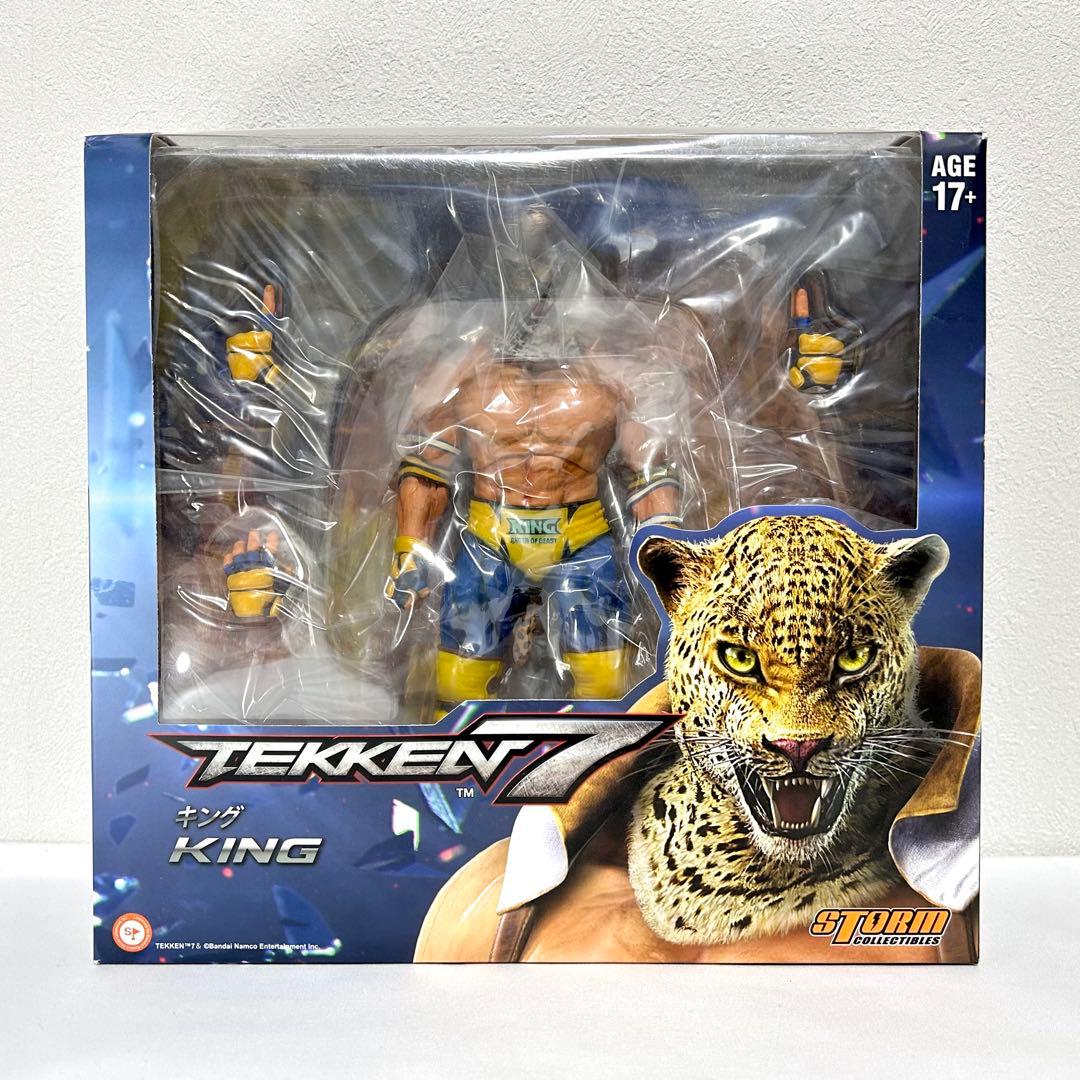 STORM 鉄拳7 キング フィギュア