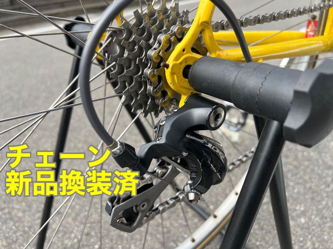 【手渡し】Pana Vintage ロードバイク 105と600、HG71新品