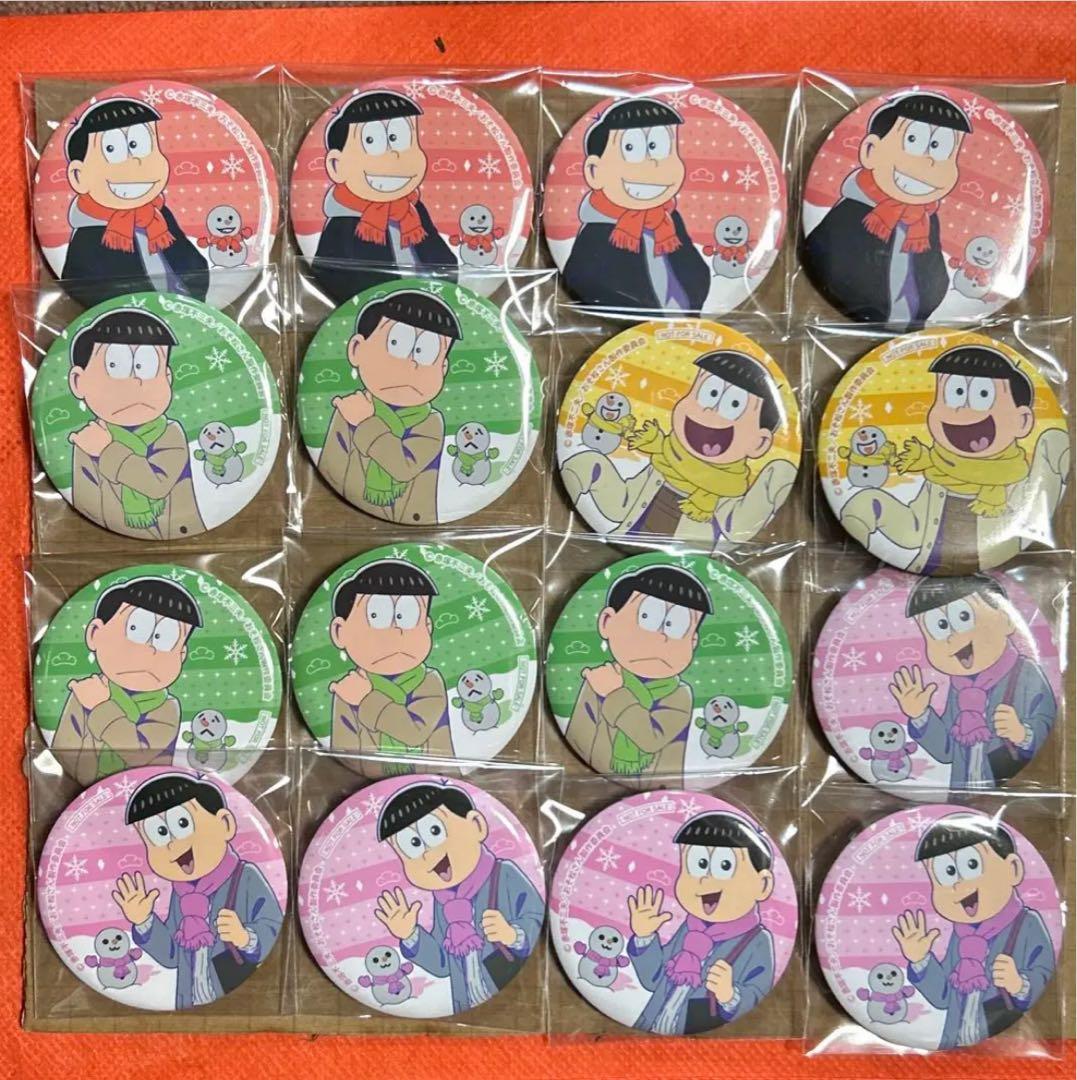 おそ松さん 大量グッズまとめ売り(カラ松多め)