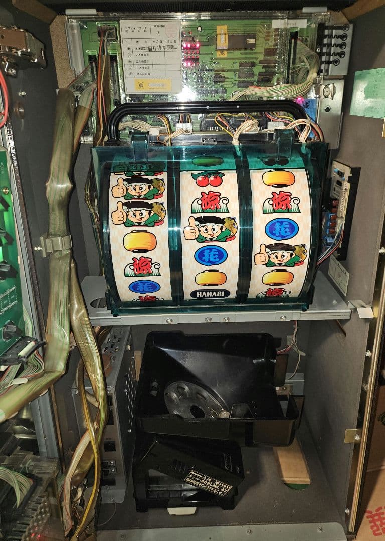 ジャンク品？扱い 2000年頃 ドンちゃん パチスロ実機