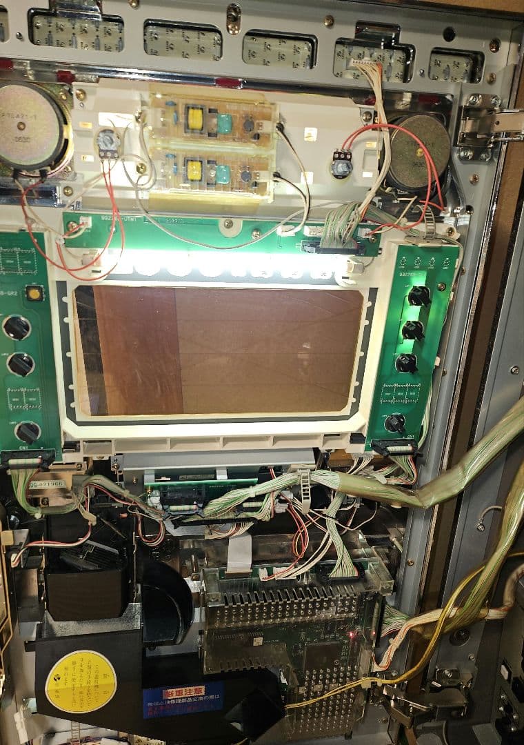 ジャンク品？扱い 2000年頃 ドンちゃん パチスロ実機