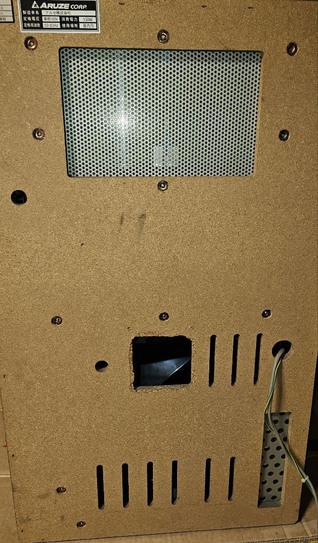 ジャンク品？扱い 2000年頃 ドンちゃん パチスロ実機