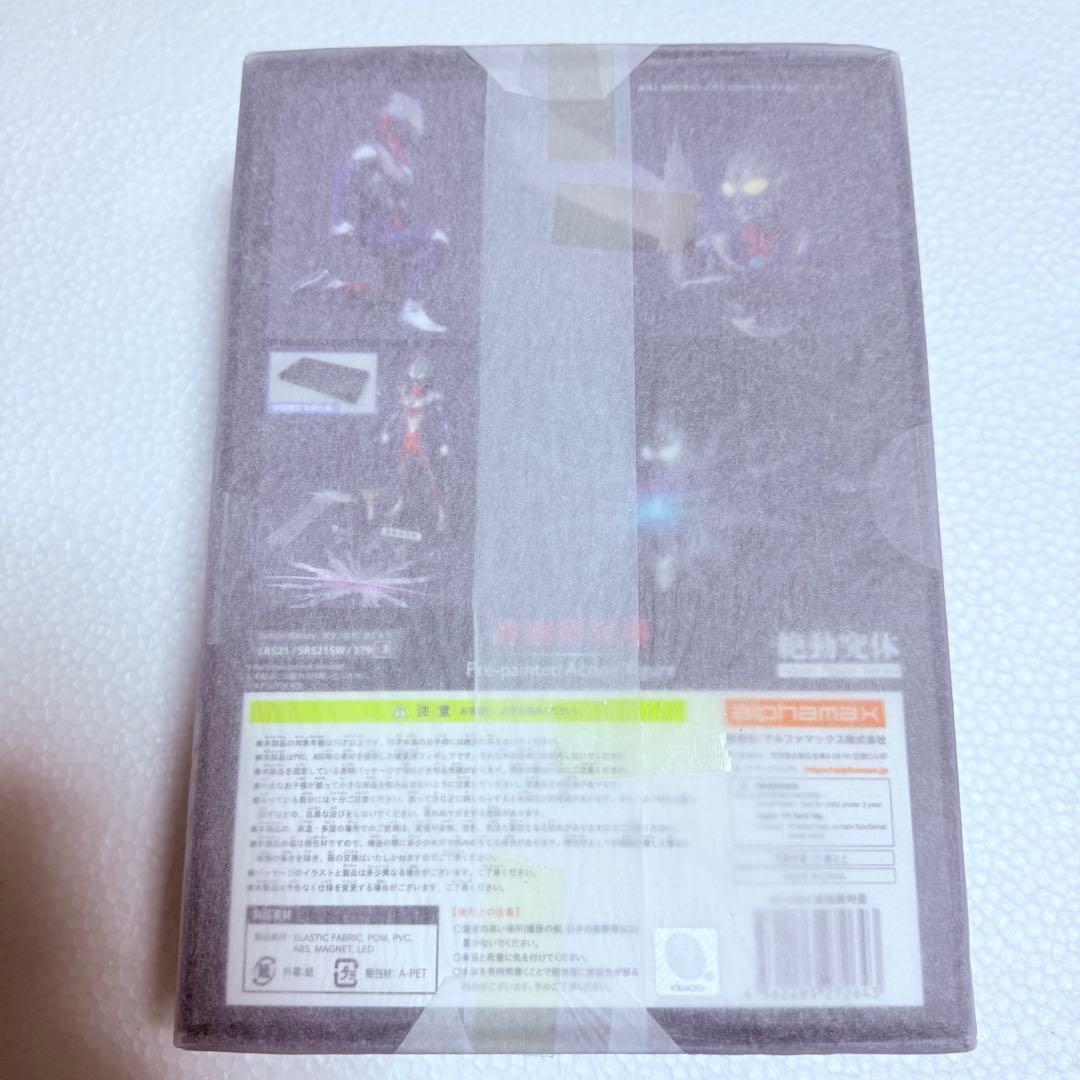 夜*ん様 alphamax 絶動究体 ウルトラマンティガ マルチタイプ 中国語表