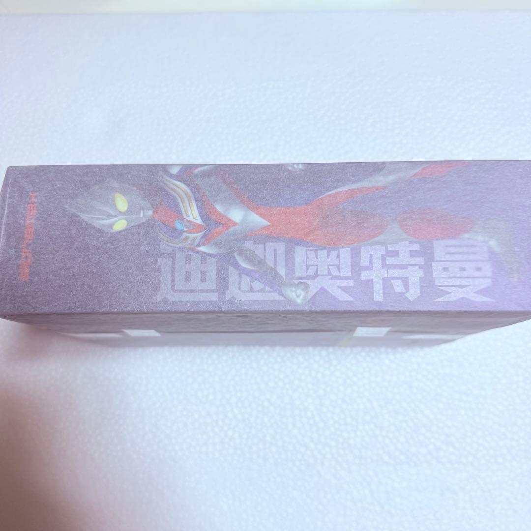 夜*ん様 alphamax 絶動究体 ウルトラマンティガ マルチタイプ 中国語表