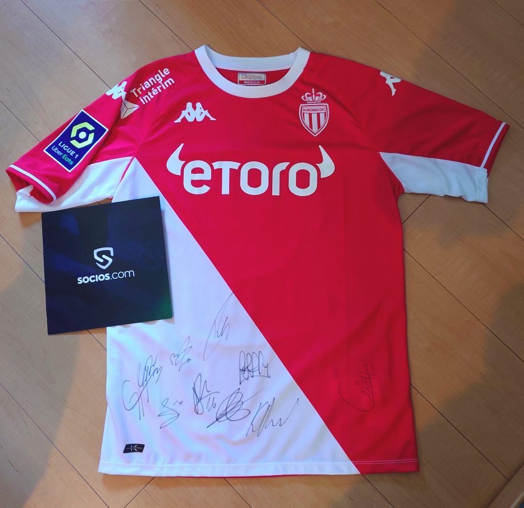 【希少】チュアメニ 直筆サイン入りユニフォーム ASモナコ M