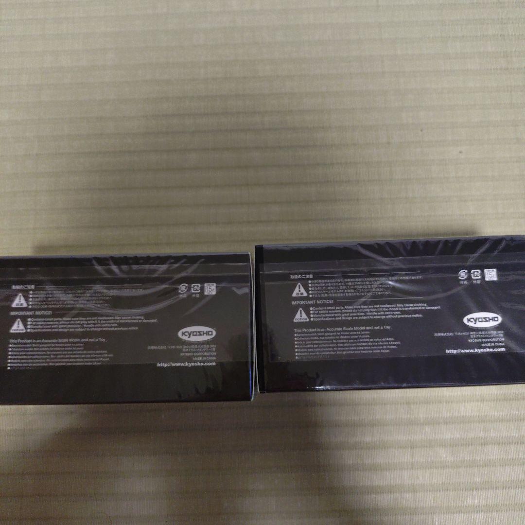 トヨタ ランドクルーザー250 ミニカー 2台セット(未開封)