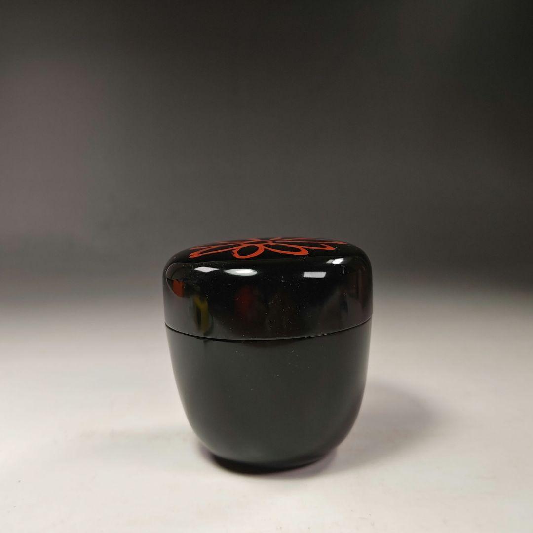 イ353 棗『山本象石作』『鷲山塗　黒大棗』『堀内宗完（兼中斎）極箱』茶道具