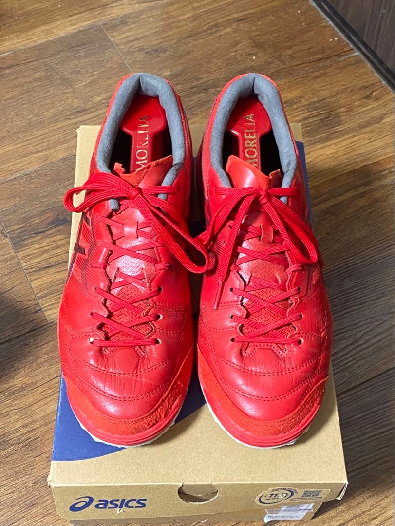 シューズ Asics Destaque K FF TF 26cm