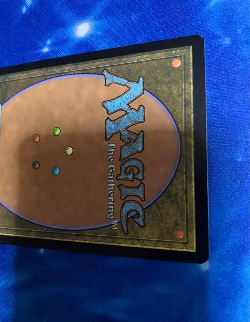 MTG　オパールのモックス　日本語