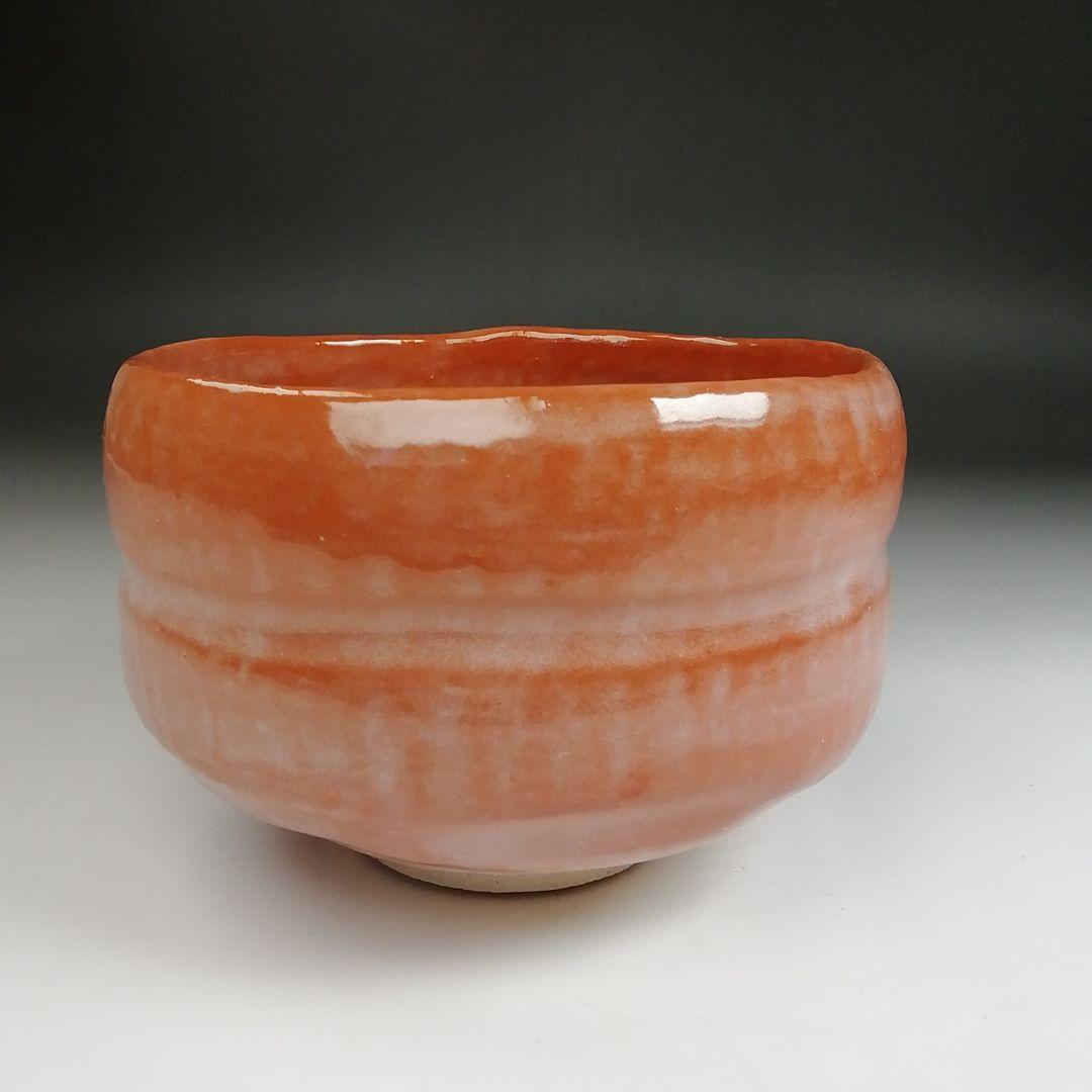 Ｓ９４５　茶碗　『赤楽茶碗』『佐々木松楽 造』『銘　清友』『大徳寺福本積應書付』