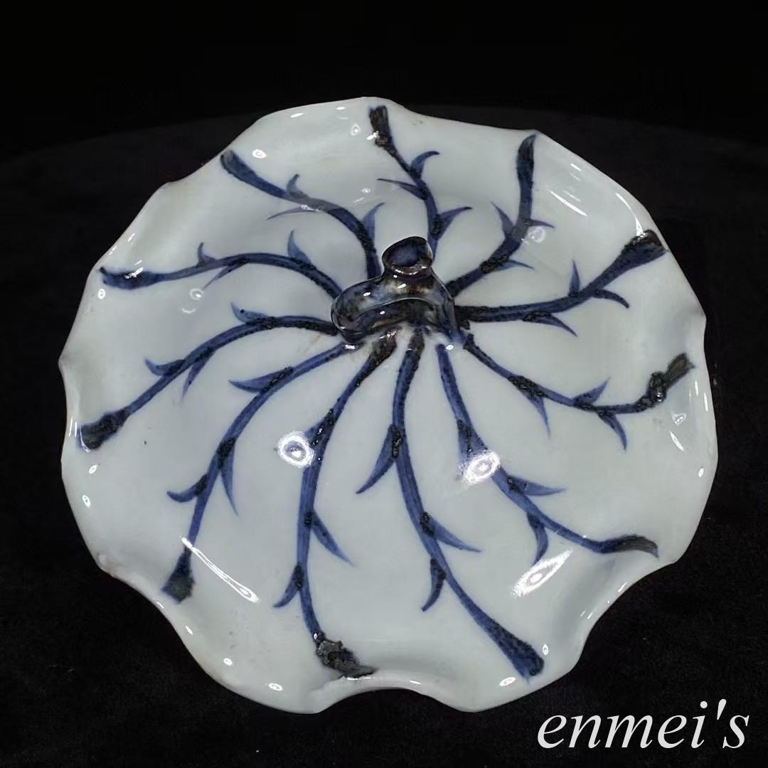 中国古美術・元款青花龍紋荷葉罐・青花磁・純手描き・陶芸・花瓶・文房具・置物・書道