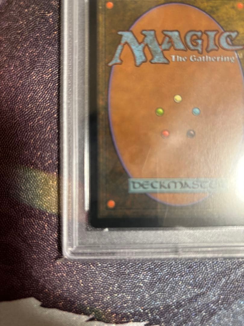 ガイアの揺籃の地　フォイル　foil