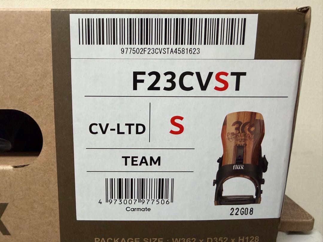 FLUX F23CVST ビンディング ブラック