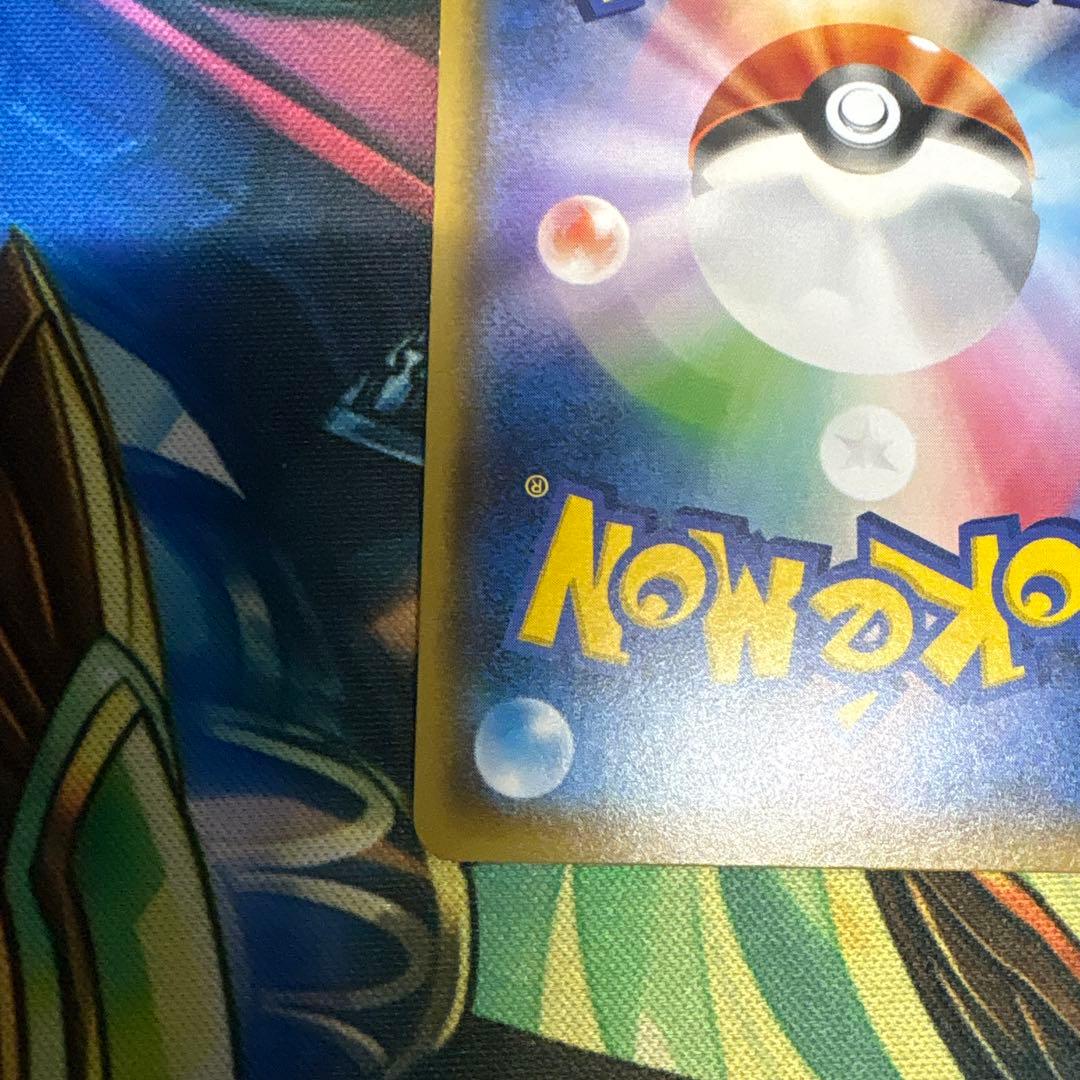 ポンチョを着たイーブイ グレイシア