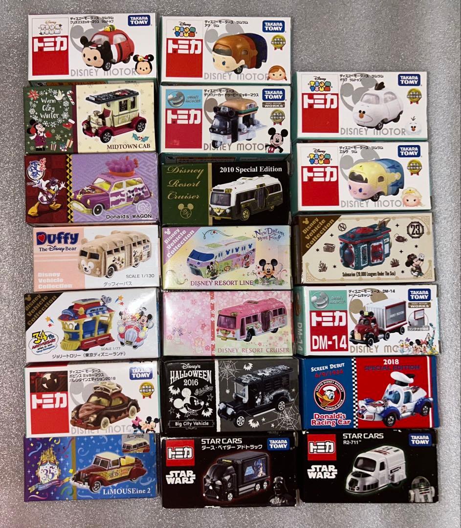 d*9様 【まとめ売り】ディズニートミカ 20台セット / コレクション向け