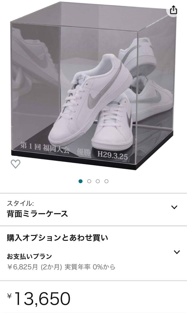 【限定品】Capitten ONE 888 イニエスタ　サイン入り　バルセロナ