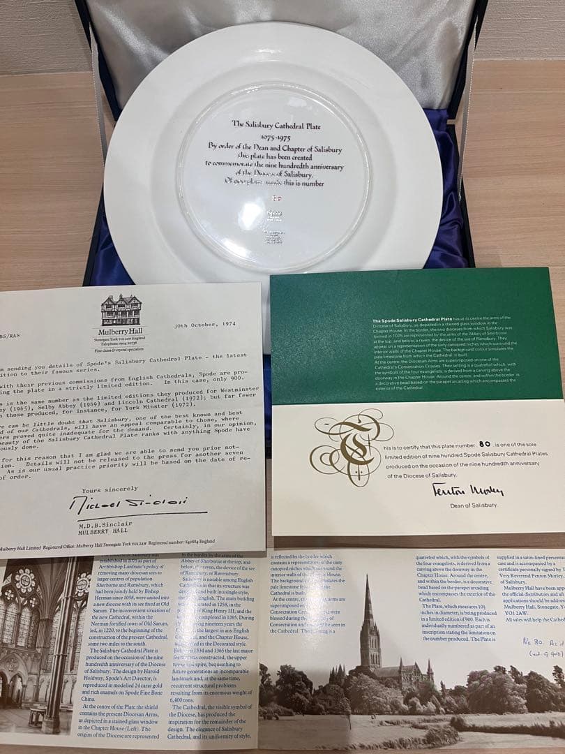 spode ソールズベリー大聖堂限定品プレート　アンティーク　ロイヤル　イギリス