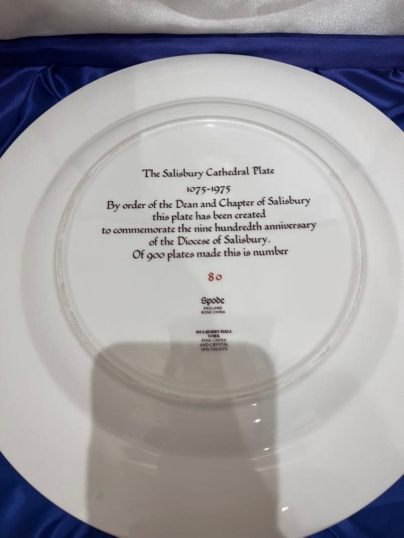 spode ソールズベリー大聖堂限定品プレート　アンティーク　ロイヤル　イギリス