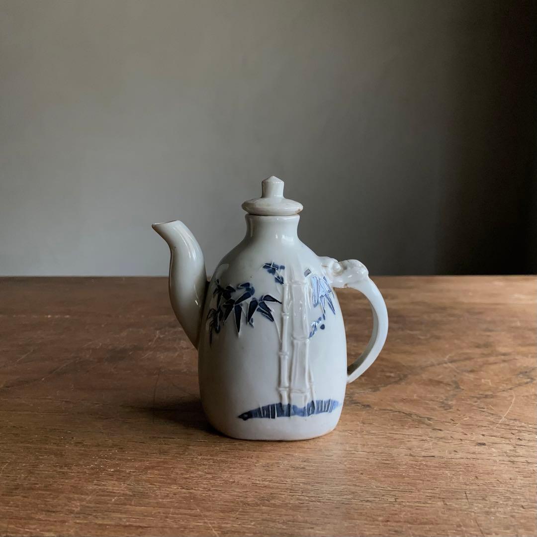 平戸焼 染付 浮彫り 幕末 鬼面把手 化粧水入 図録掲載品同型 酒器 水注