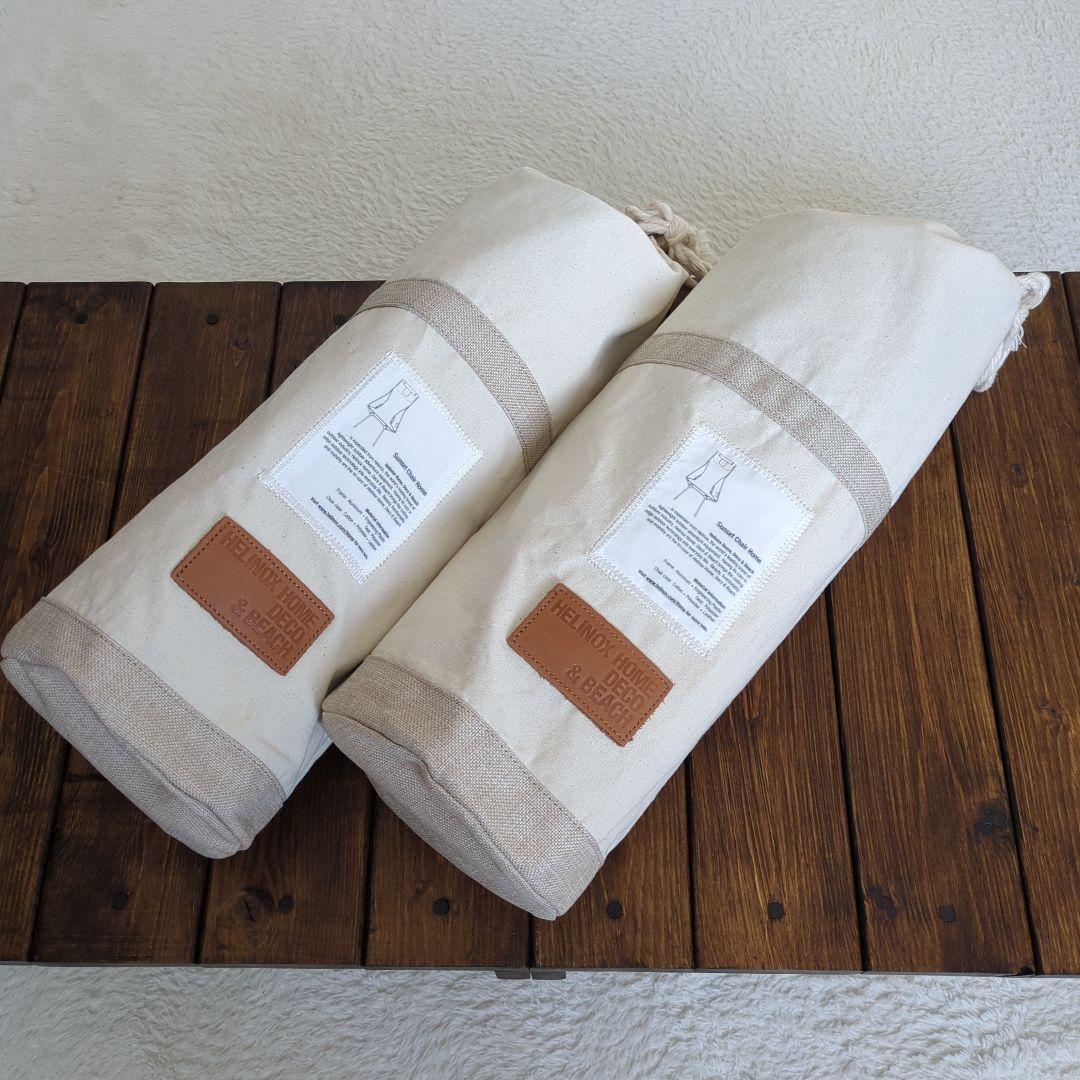 ヘリノックス　サンセットチェアー　2脚セット