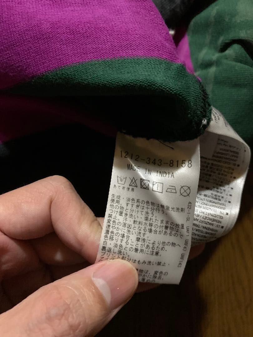 aries umbro ラガーシャツ no problemo