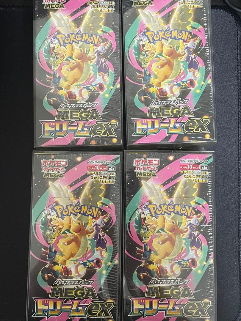1 [シュリンク付] MEGA ドリームEX　4BOX　メガドリーム　4ボックス