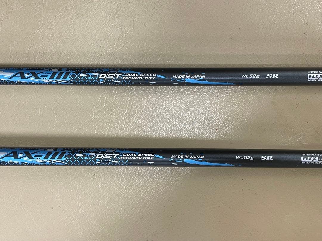 2024モデル ゼクシオX H3 H5 2本セット フレックスSR