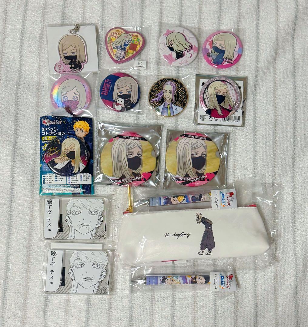 東京リベンジャーズ　まとめ売り　灰谷兄弟　黒川イザナ　三途春千夜　黒龍等