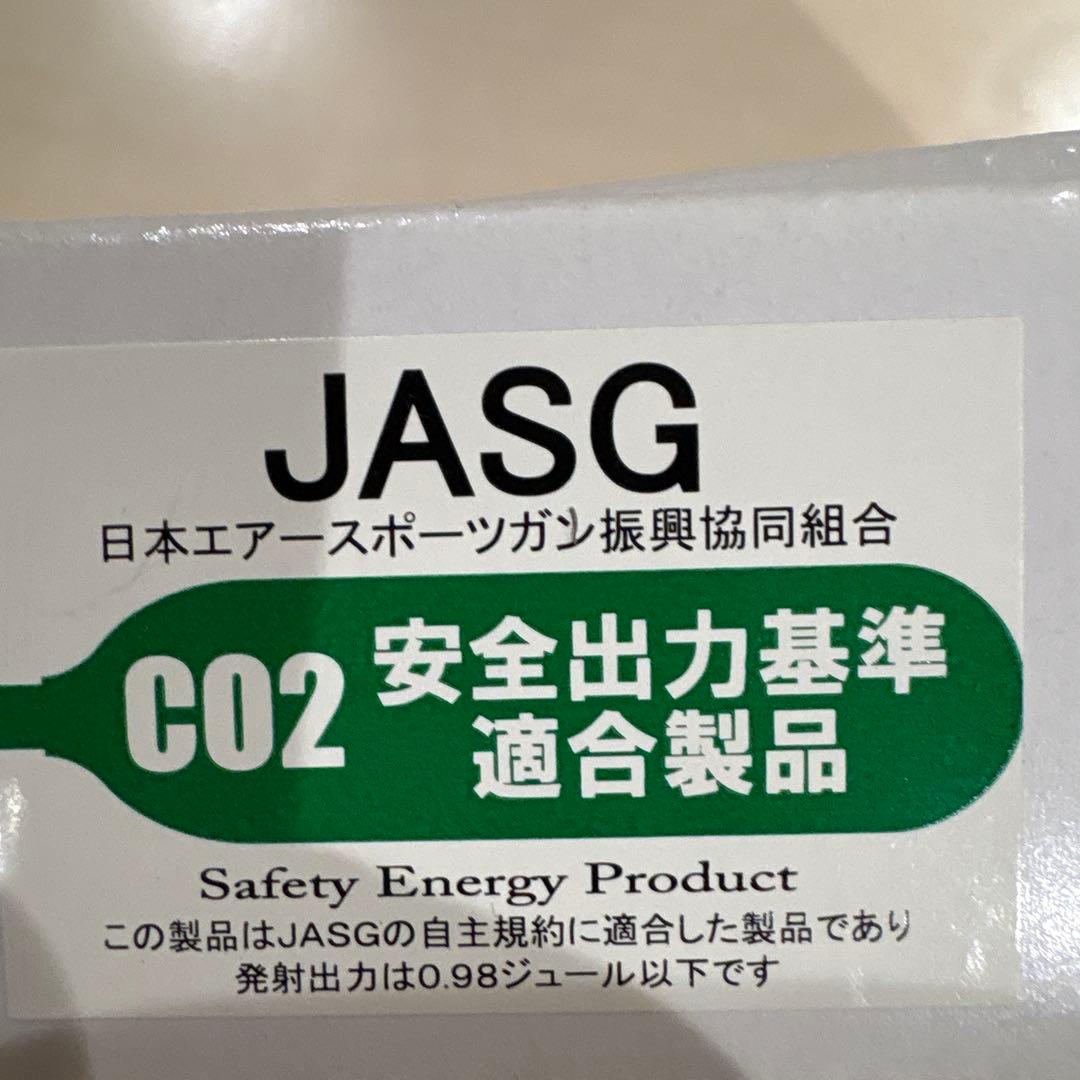 ピットバイパー