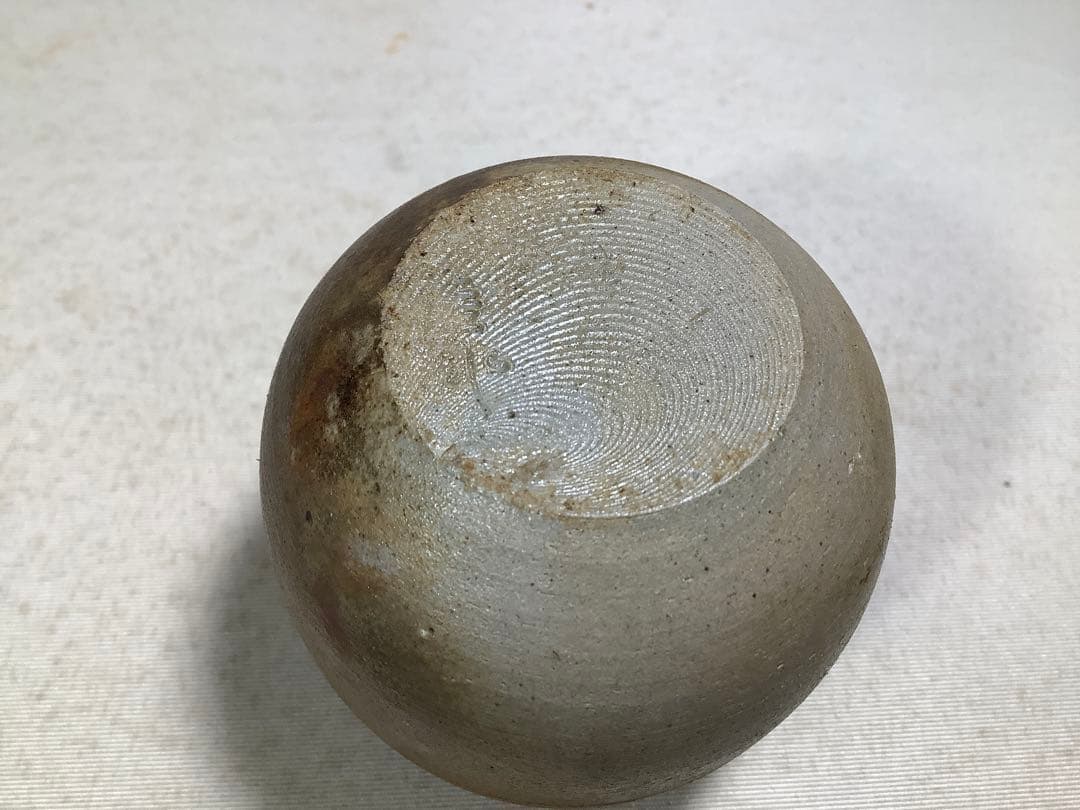 丹波　茶入　市野信水　茶道具　送料無料