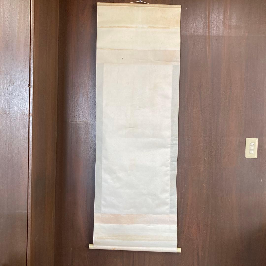 掛け軸 掛軸 水墨画 日本画 山水画 骨董品 古美術 古道具 アンティーク