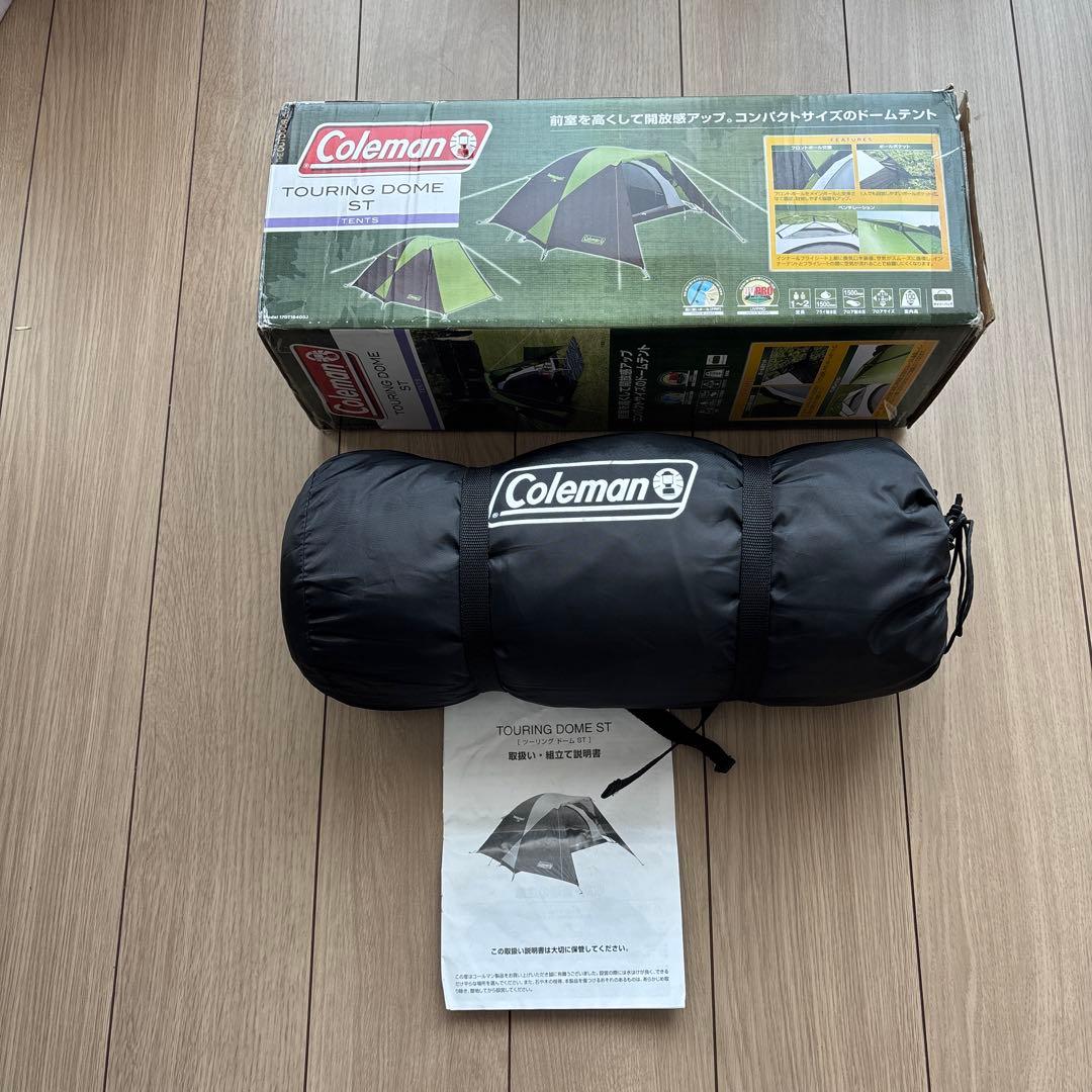 Coleman TOURING DOME ST テント