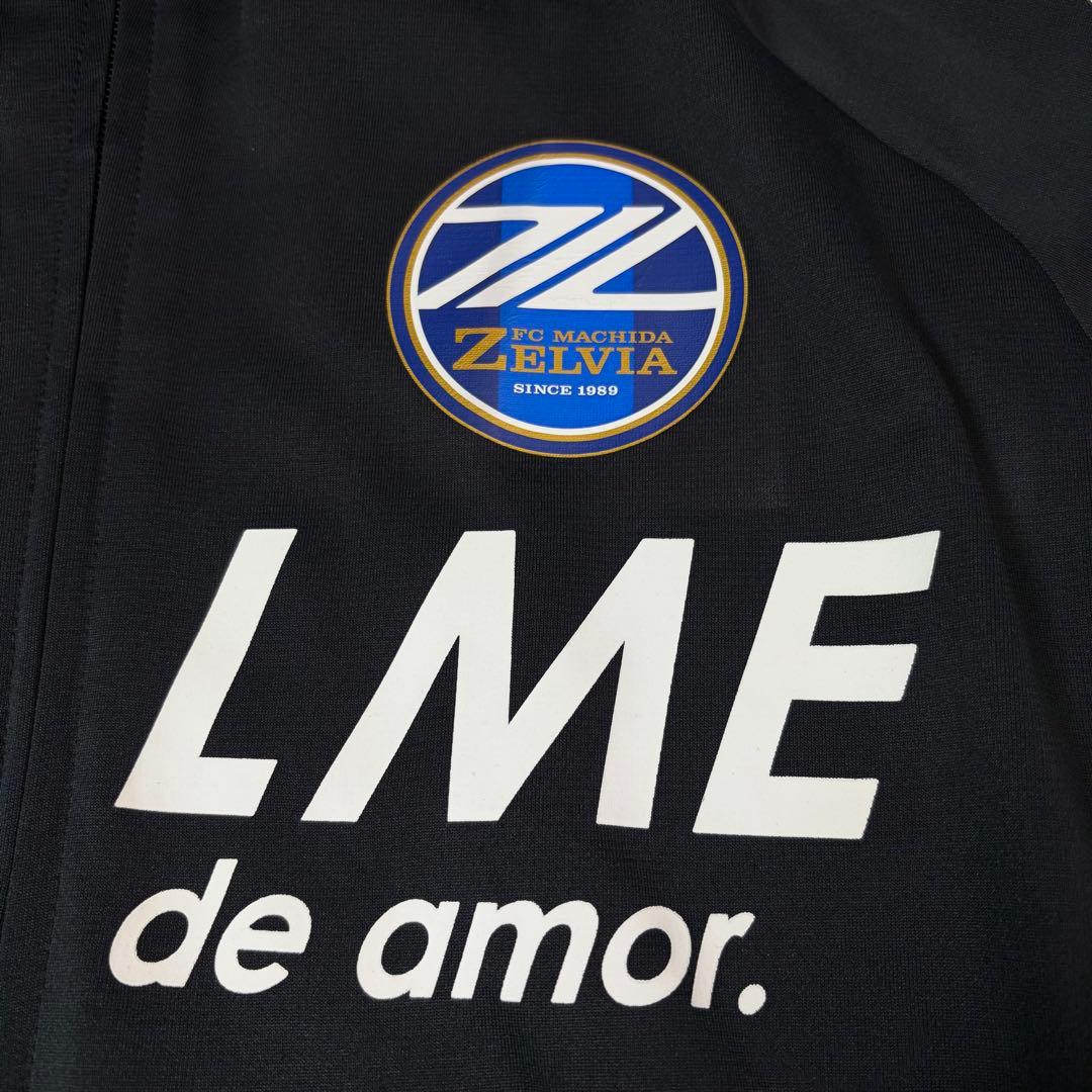 svolme 町田ゼルビア　トラックジャージ