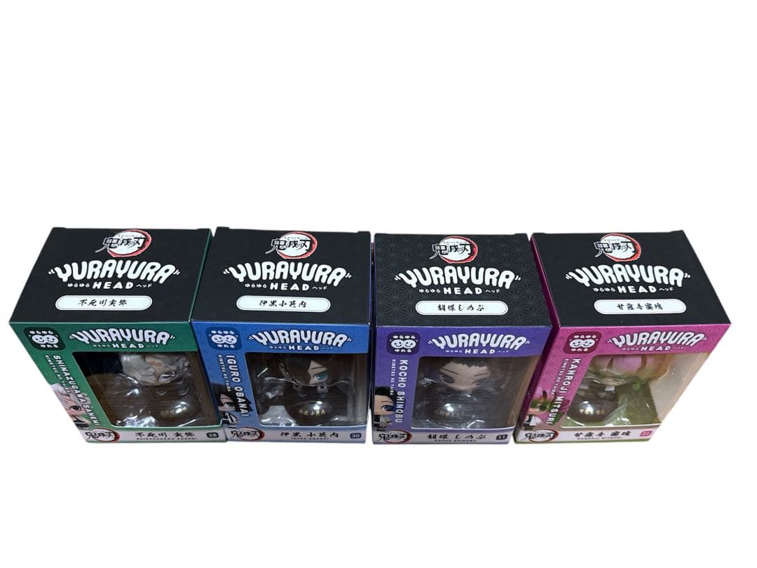 【未開封】鬼滅の刃 ゆらゆらヘッド他フィギュア 7点セット
