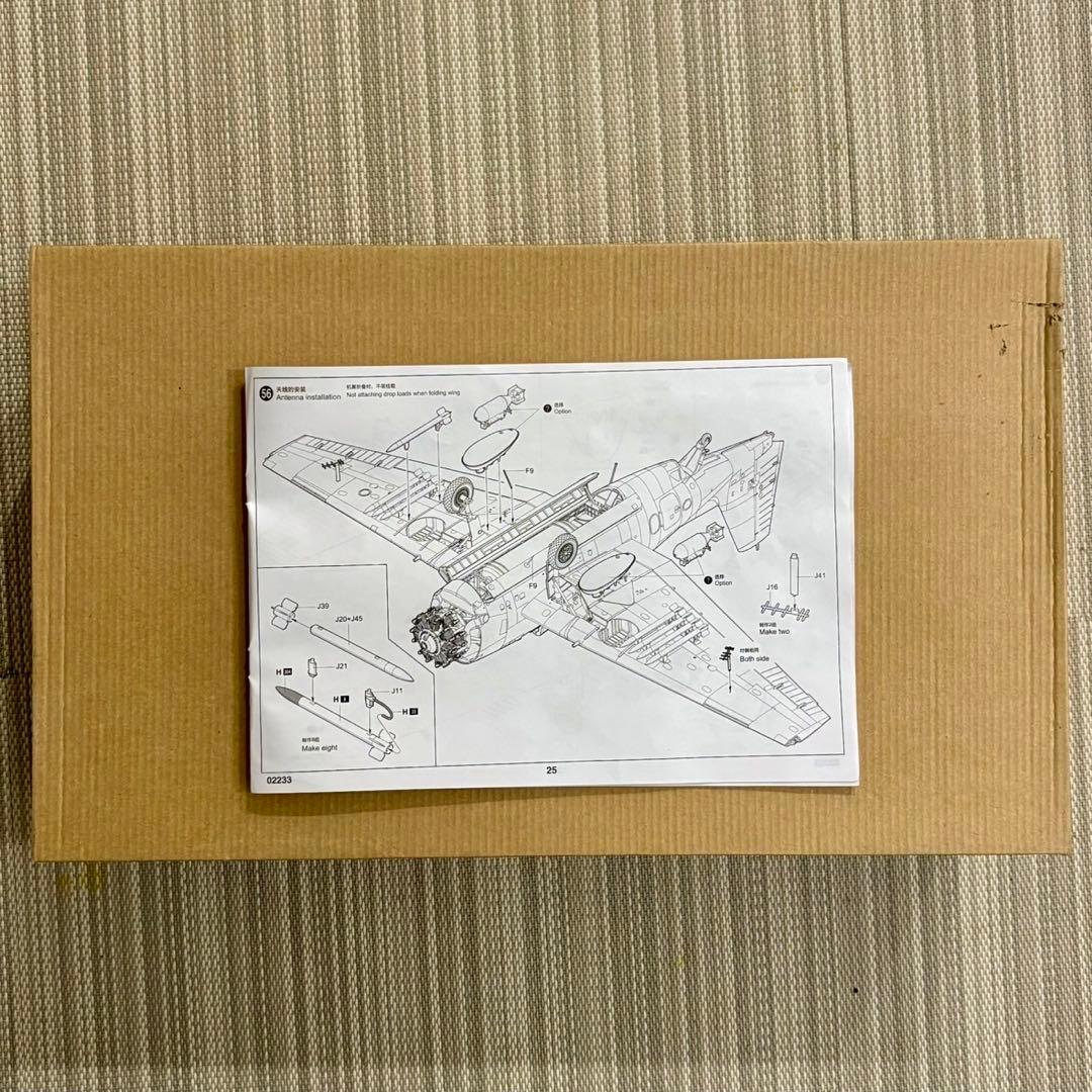 1/32 トランペッター TBF アベンジャー 一部パーツなし 社外品パーツ付き