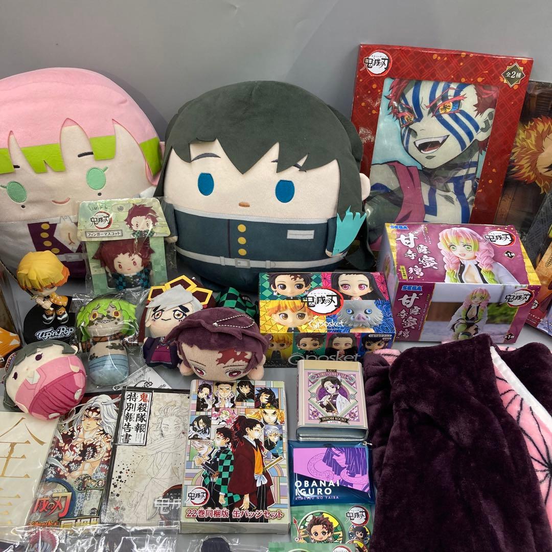 ★鬼滅の刃　まとめ売り　100点以上