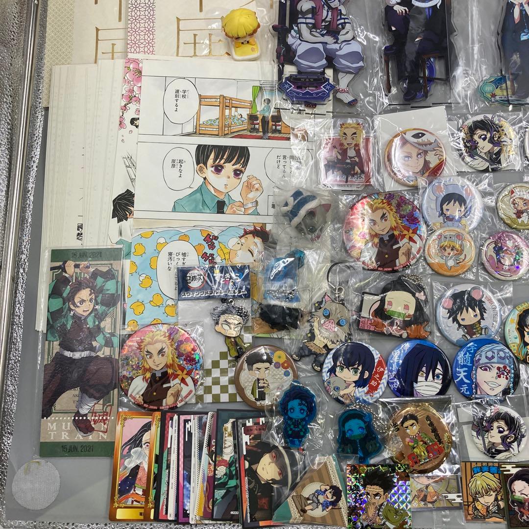 ★鬼滅の刃　まとめ売り　100点以上