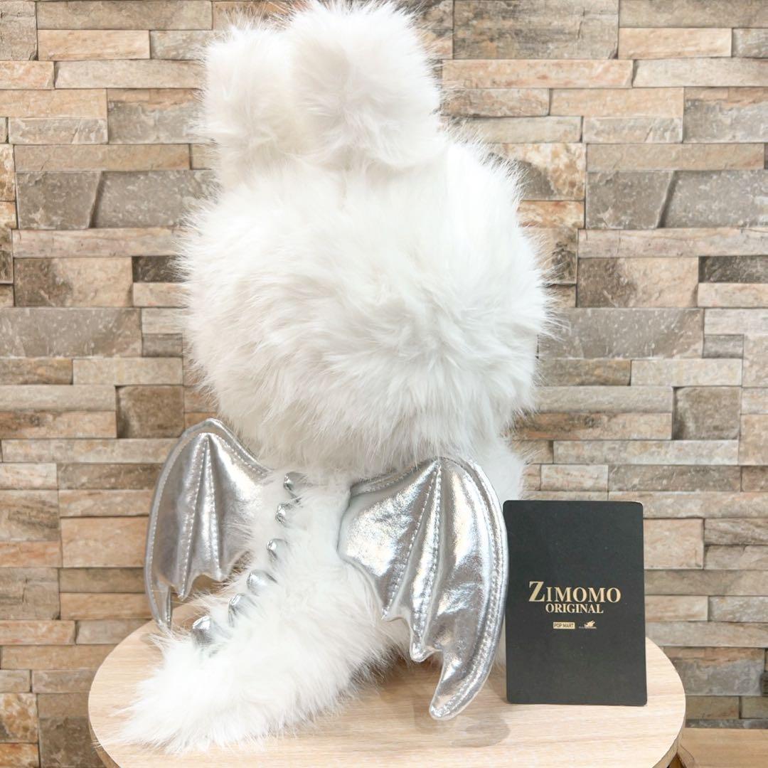 ♡数量限定！再入荷♡ジモモ ぬいぐるみ 38cm 箱付き 頭キーホルダー付き