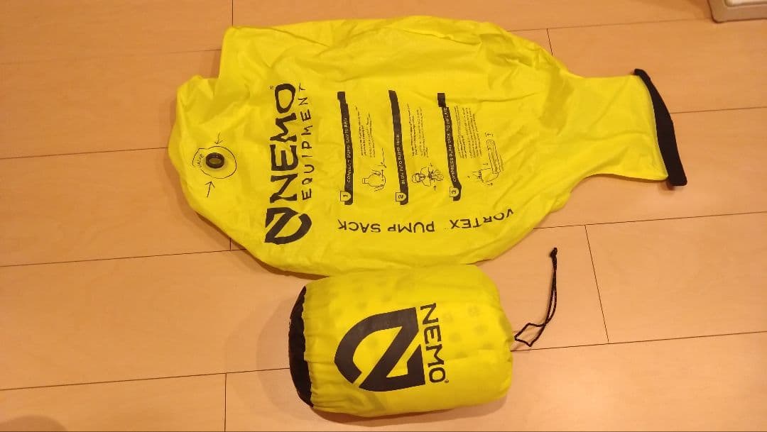 NEMO ゾア ミディアムマミー NM-ZR-MM