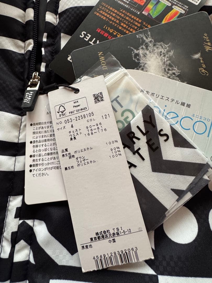 パーリーゲイツ　ダウンベスト　サイズ４