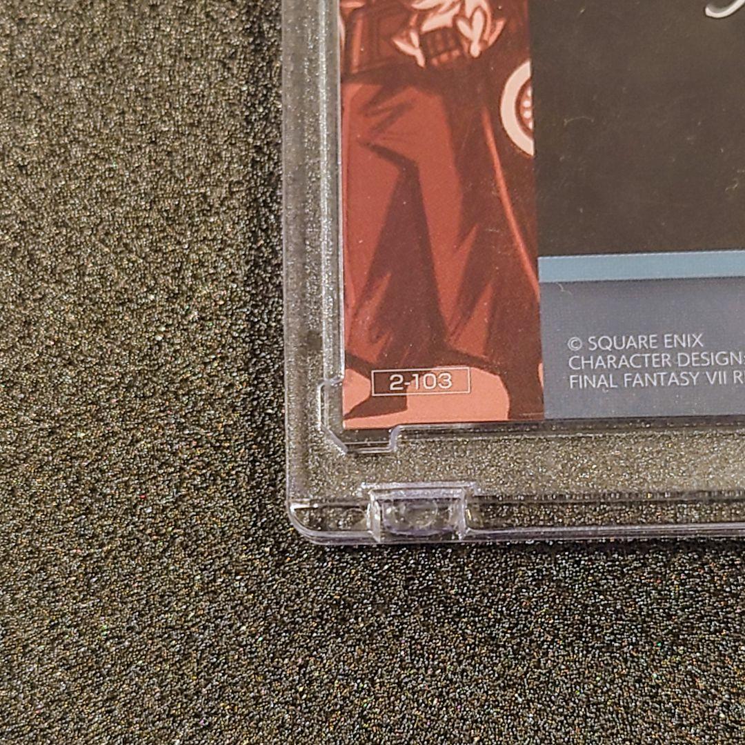 FF7 ファイナルファンタジー アートミュージアムカード スーパーシークレット