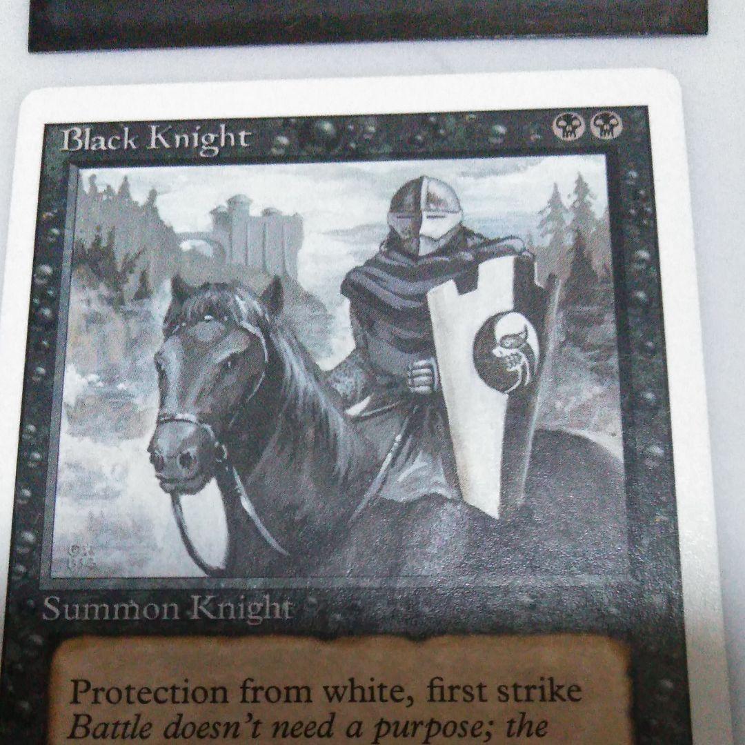 MTG 英語版　Black Knight/黒騎士　２枚