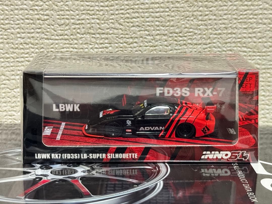 ミニカー Inno64 1/64 LBWK FD3S RX-7 Advan