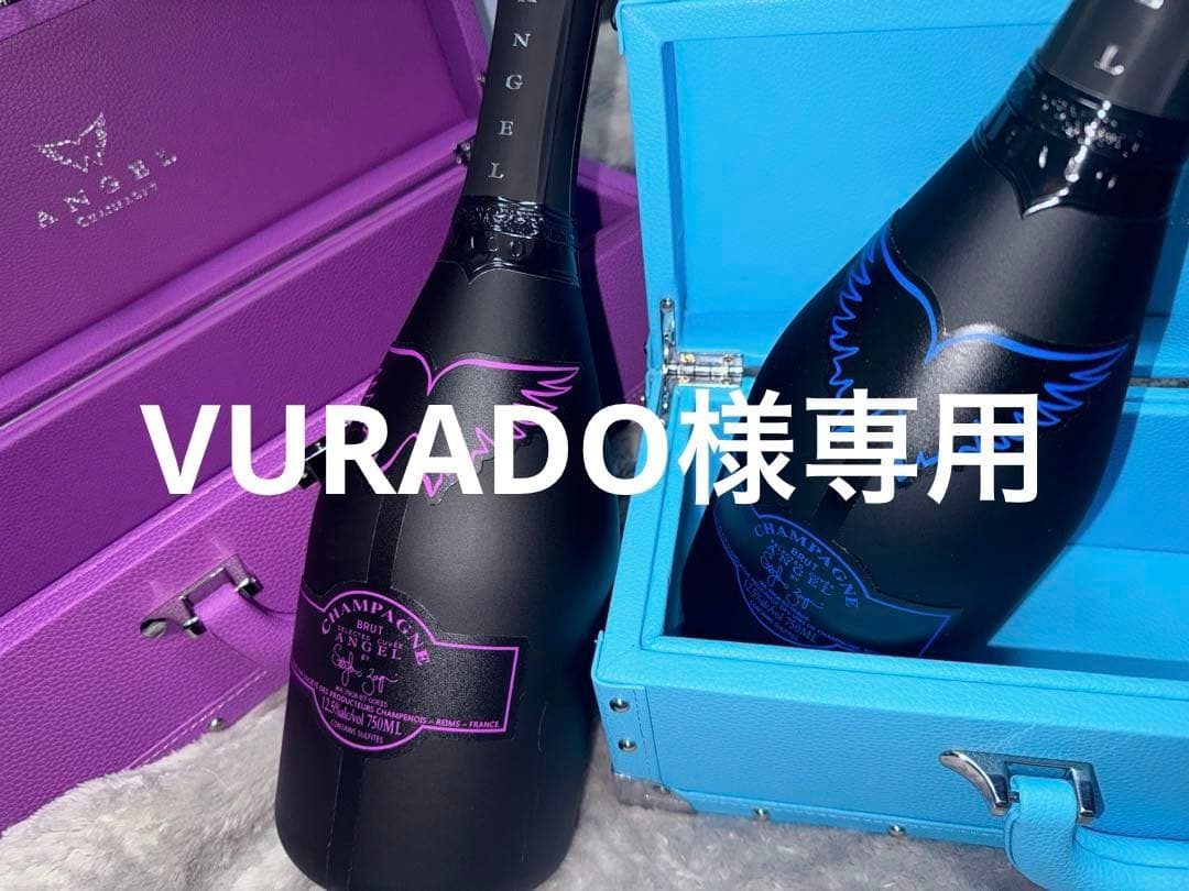 エンジェル シャンパン 2本セット 専用ケース付き